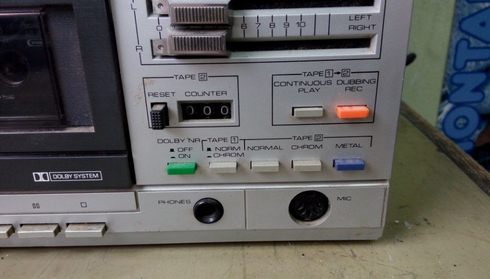 Двукасетен дек Universum Stereo-Cassetten-Tapedeck CT2339C2