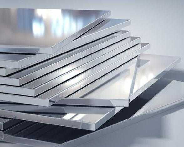 Алюминиевая плита. Только оптом.  В наличии