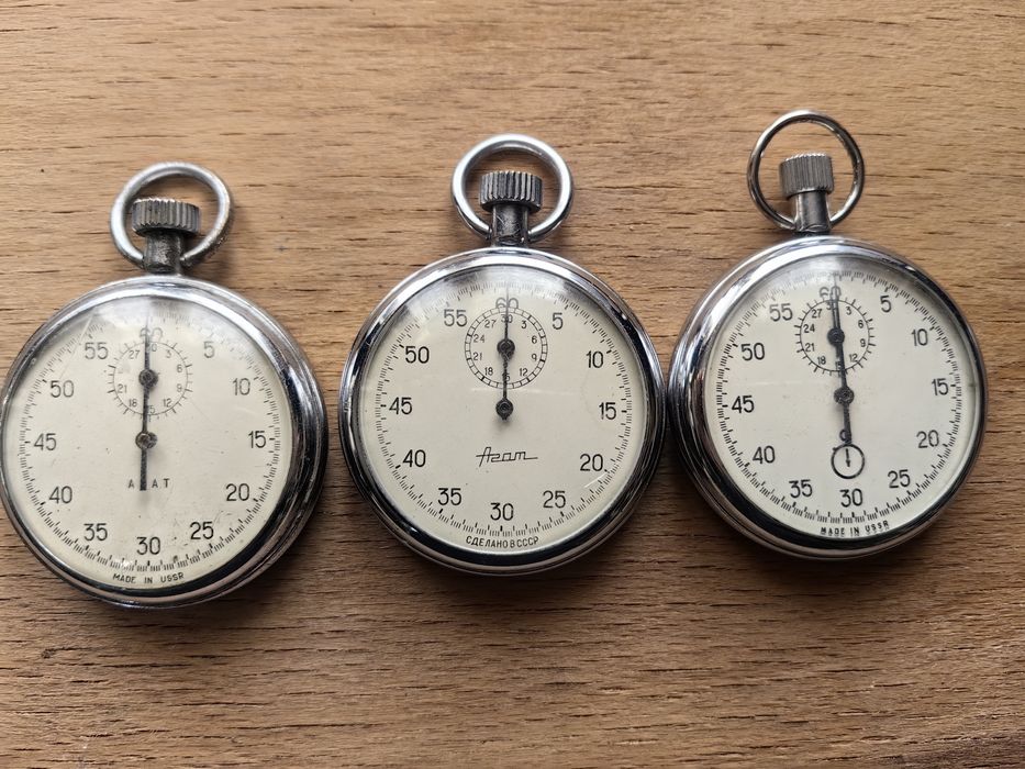 Джобен часовник Молния/Салют