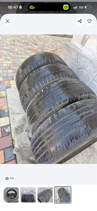 Резина Triangle