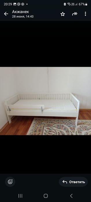 Продам кровать детскую