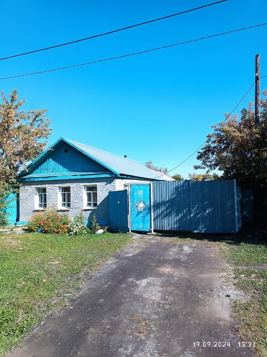 Продам дом  3 комнаты