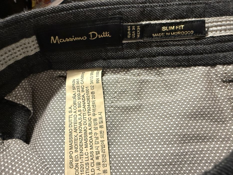 Спортно елегантен панталон Massimo dutti