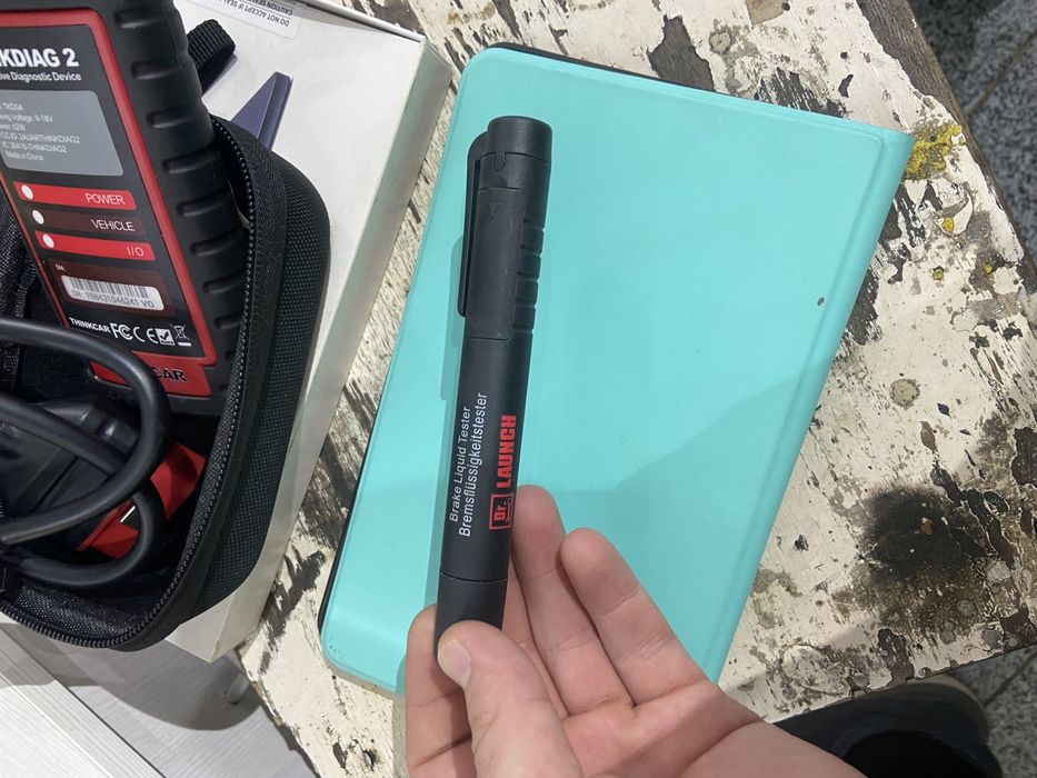 Продам компютеную диагностику