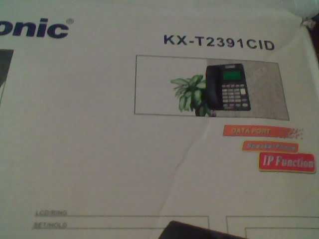 Новый телефон Panasonic KX-T2391CID (Япония)