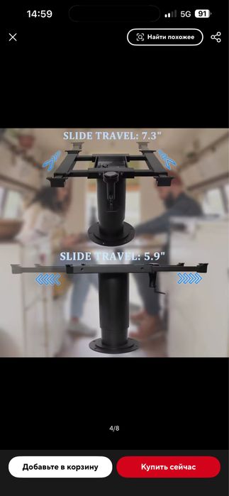 Нов алуминиев повдигащ крак за кемпер