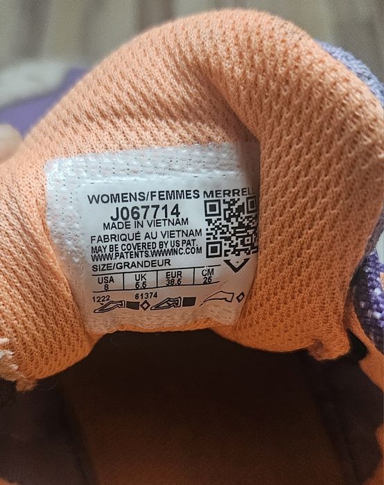 Merrell TRAIL GLOVE 7 barefoot, 38.5/ 25см, vibram