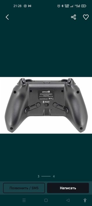 Artplays x4 Игровой геймпад| подходит для пк и ps 4