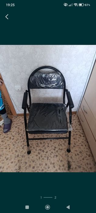 Туалет для инвалидов