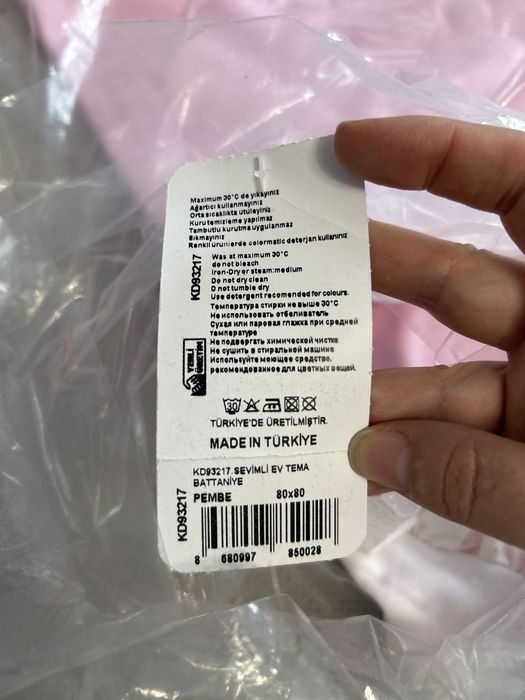 Плед розовый хлопок детский 80*80