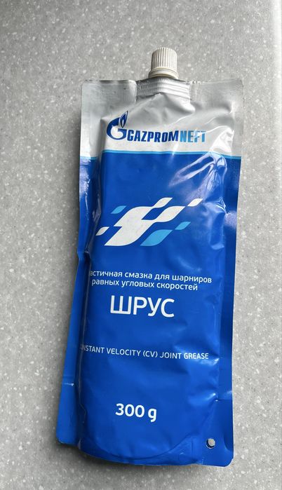 Газпром ШРУС 300g