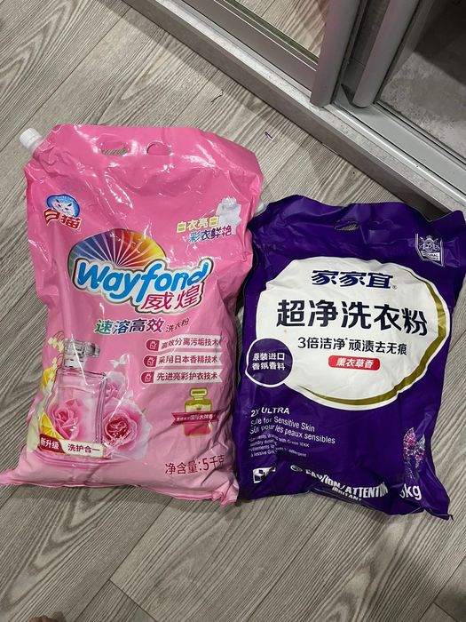 Продам порошок  5кг хорошее качество