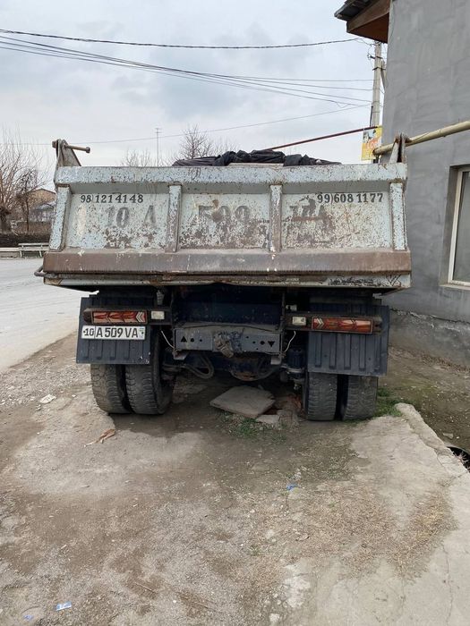 Kamaz samasval sotiladi