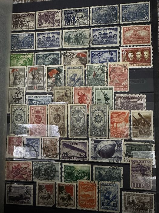 Почтовые марки СССР