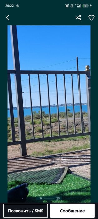 Сдаётся дача по суточно