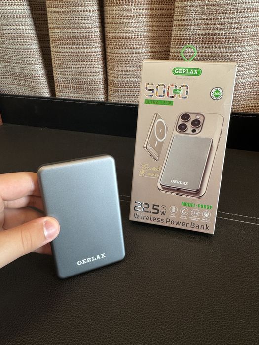 Power bank Gerlax