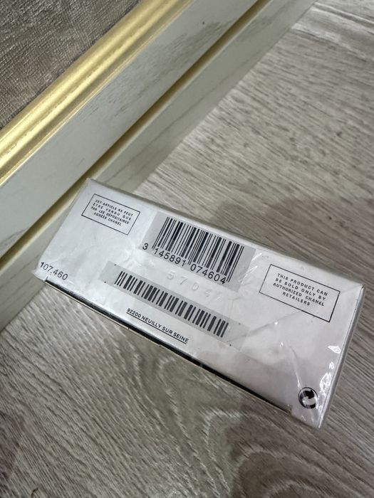 Мужская туалетная вода