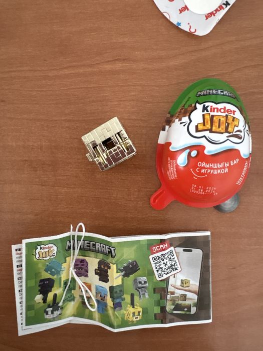 фигурка майнкарфт