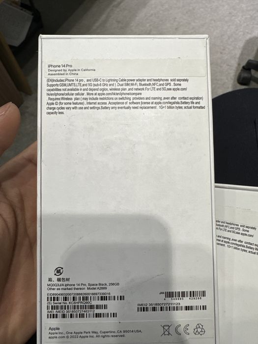 Айфон 14 про новые