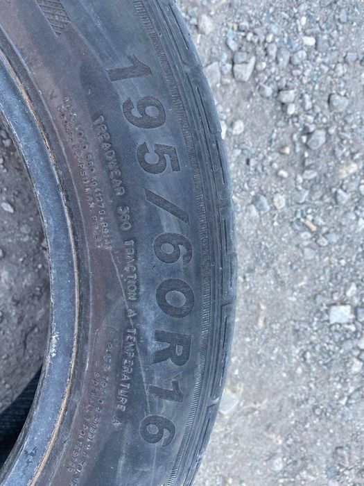 2 броя летни гуми Roadx 195/60 R16 Dot 4520 ном 185