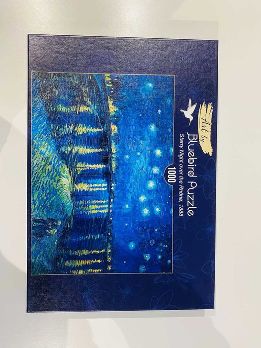 Пъзели 1000 - 1500 - 200 части (Различни видове)