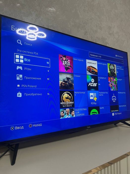 Playstation 4 slim 1 terabaytli LIMITED EDITION