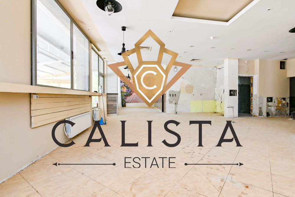 Дава се под наем Заведение в София, Дианабад - 350 кв.м за 2750 € - Снимка #3