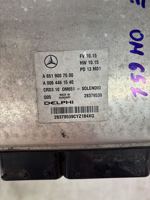 компютър за мерцедес ECU Engine OM651