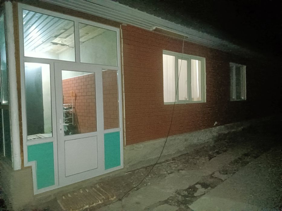 Можете любое времья посмотреть