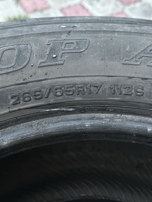 Продам шины 265/65 R17.
