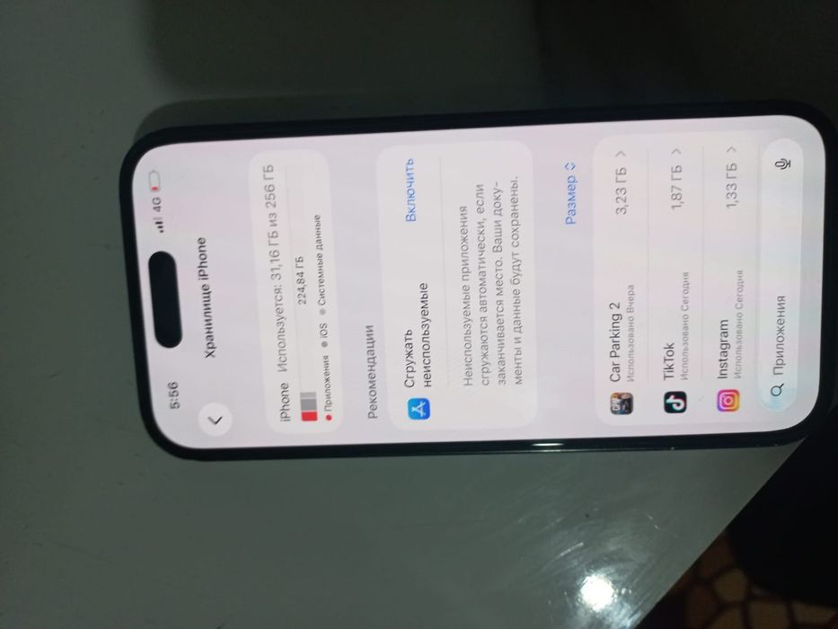 Iphone 14 pro 256/88