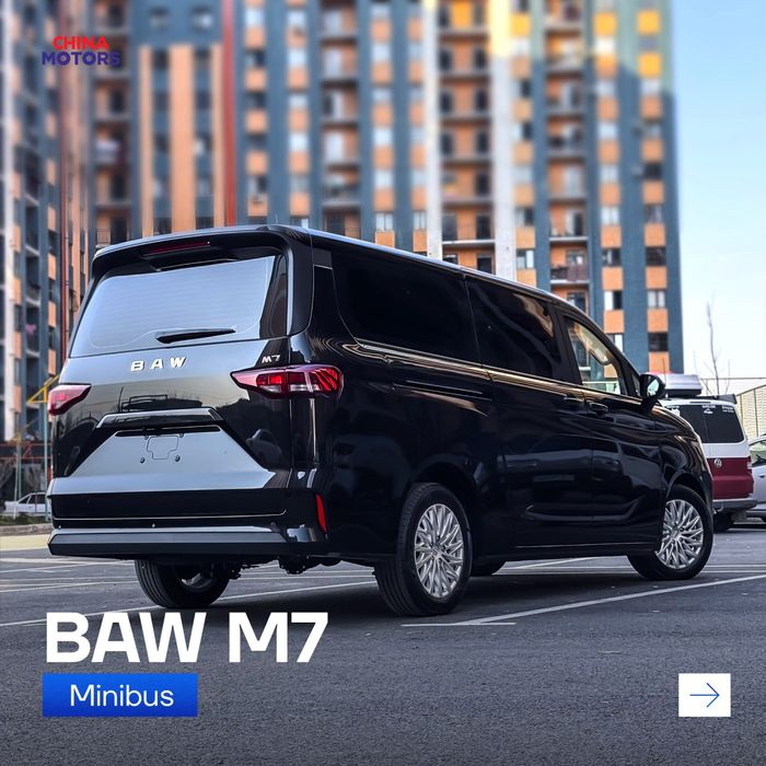BAW M7 Автомат 2024 супер скидки тол у нас (CHINA MOTORS