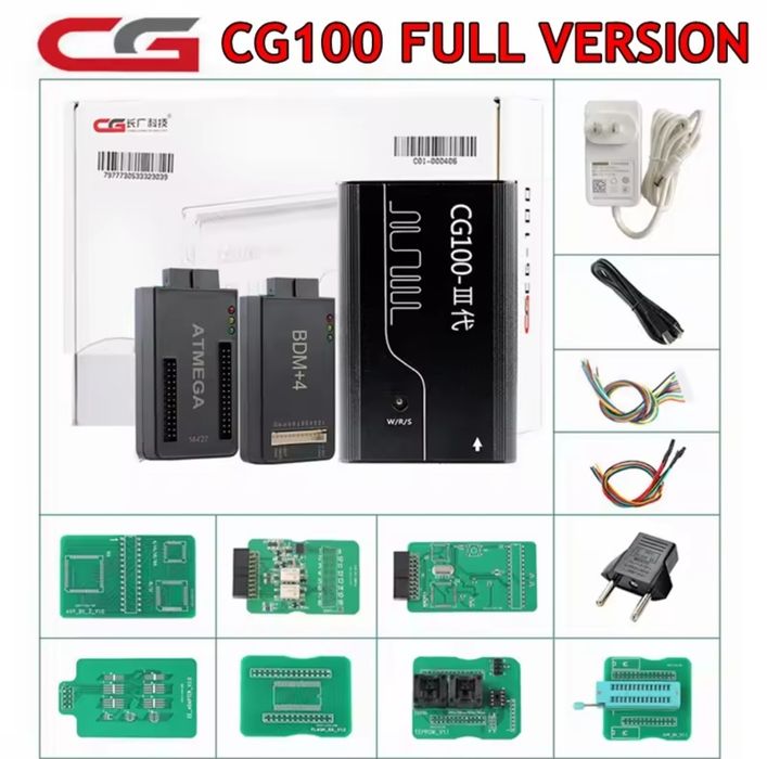CG100 PROG III Full Version .