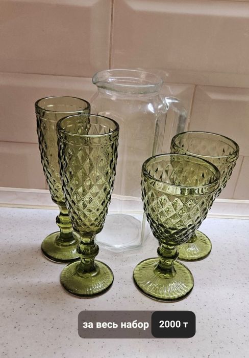 Посуда разная отл.качества