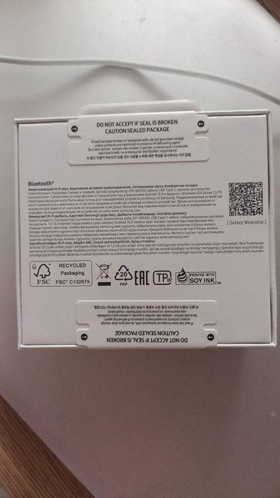 наушники Samsung
