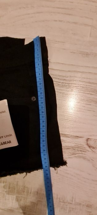 Къс панталон Pull & Bear