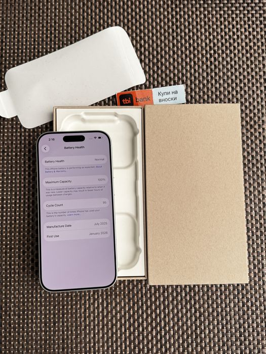 НОВ! *ЛИЗИНГ* iPhone 17 Pro 256Gb Silver ГАРАНЦИЯ
