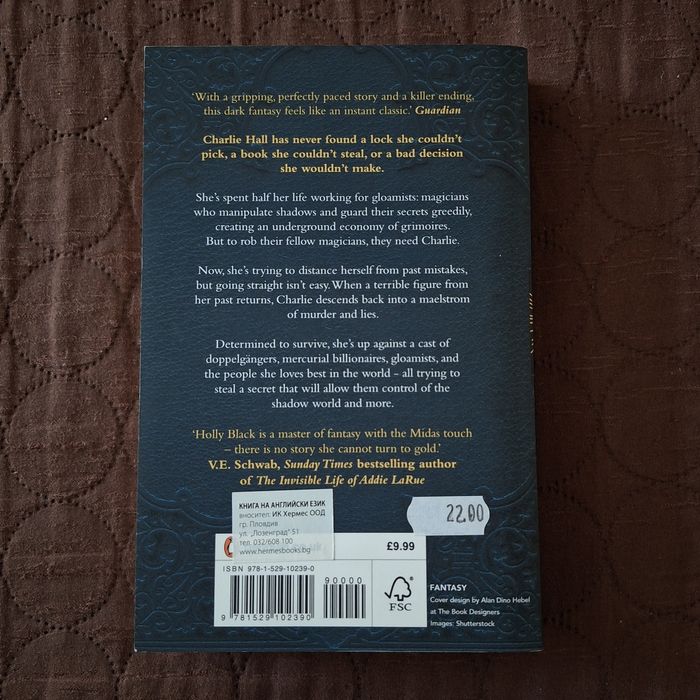 Book of Night - Holly Black