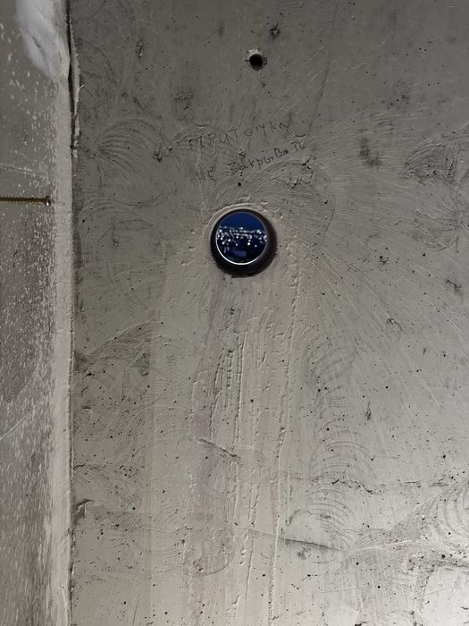 Алмазное бурение