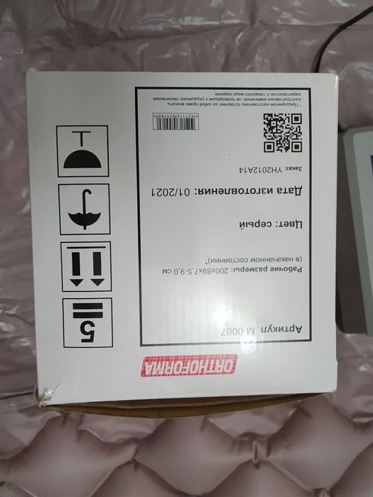 Продам матрас новый с компрессоромором