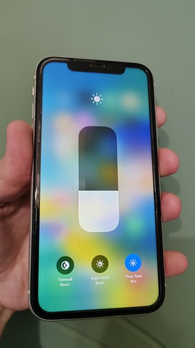 Iphone 11 (White) 64 GB