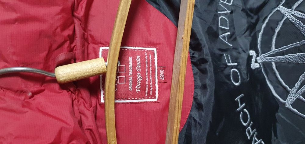 Зимняя куртка       ..