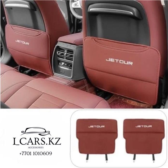 Надладки для Jetour X70 Plus, X90 Plus