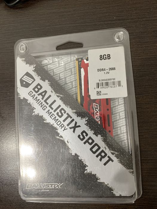 ОЗУ 8 GB DDR4 2666