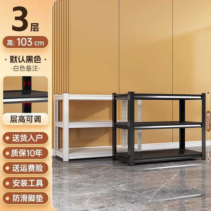 Uy uchun metall stеllaj | Металлический стеллаж для дома