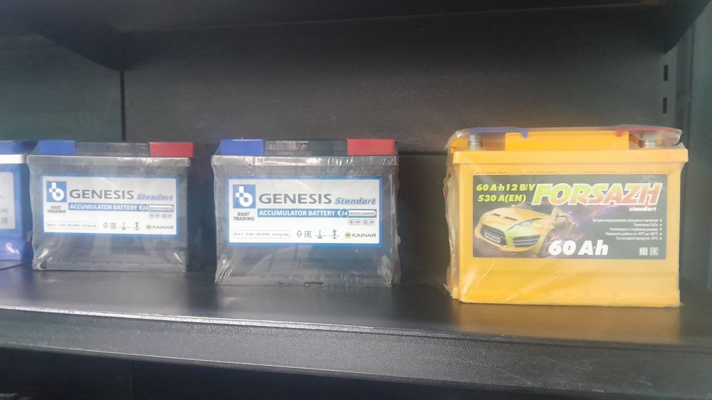 Аккумуляторы Алматы