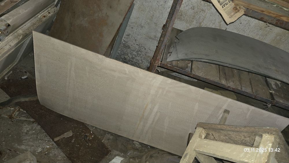 Акция недолго дрова дёшево