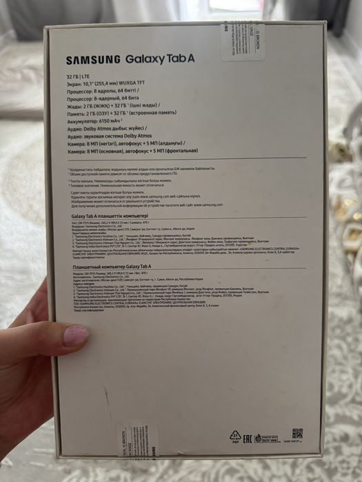 Продам Samsung Galaxy Tab A