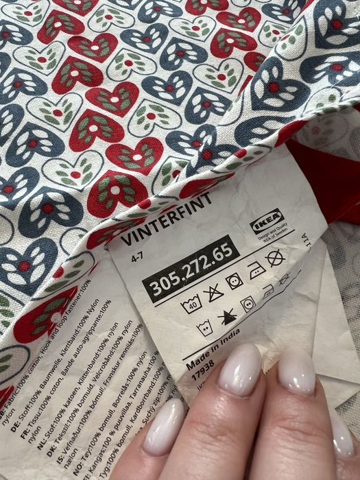 Детски готварски сет IKEA