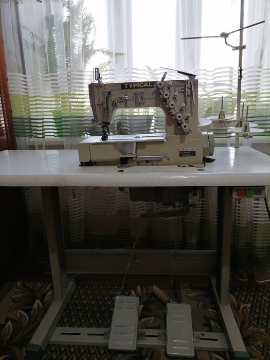 Распошивалка сотилади